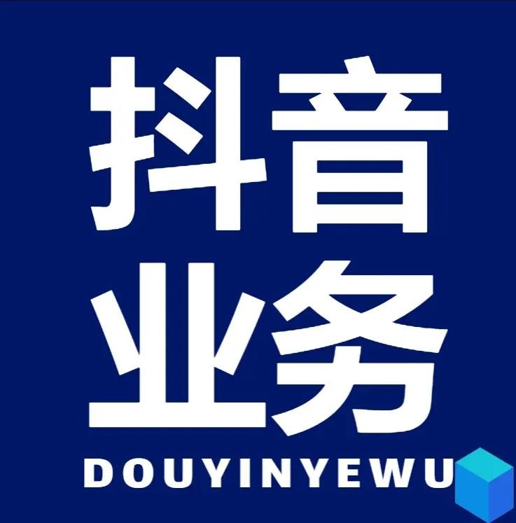 快手网红免费网站