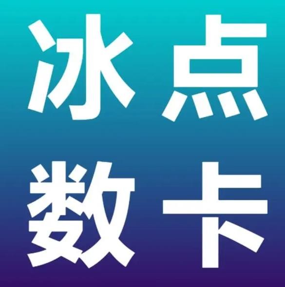 快手网红免费网站
